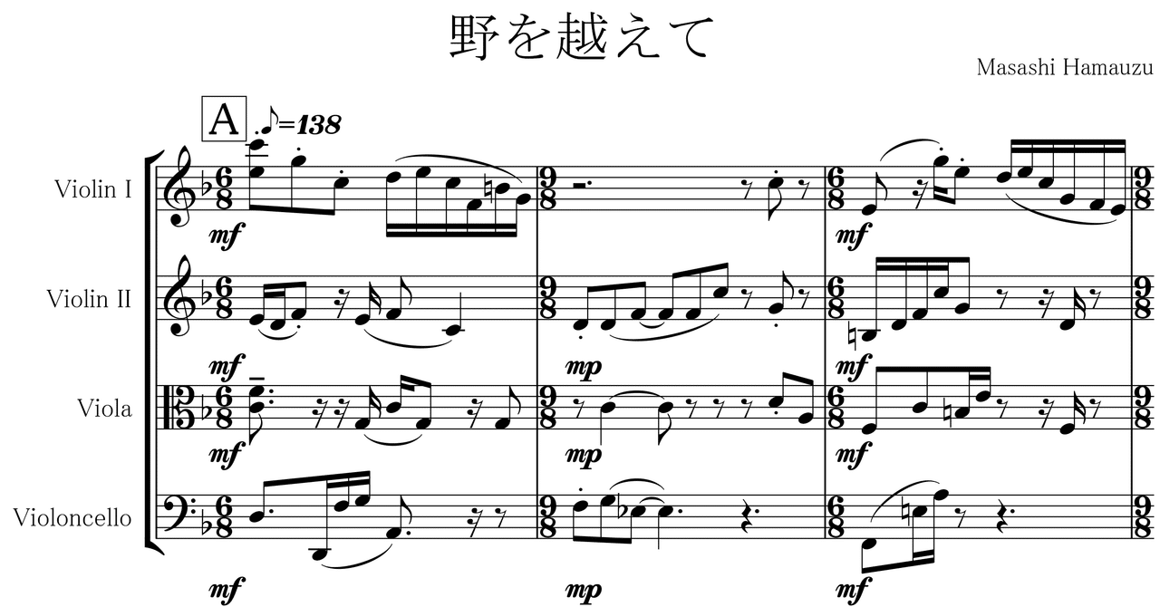 浜渦正志 HAMAUZU Klavierwerke 楽譜2冊セット 浜渦正志 HAMAUZU Klavierwerke 楽譜2冊セット 楽譜】HAMAUZU Klavierwerke