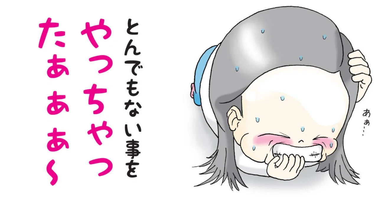 敵 に 回す と 怖い 人 特徴