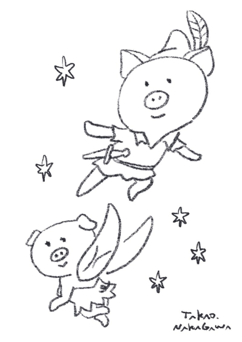 今日の塗り絵 35 中川 貴雄 Note