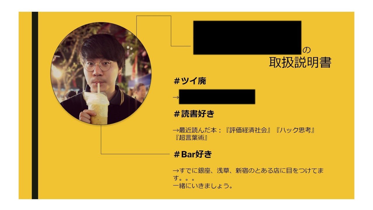 オロの新卒研修をちらっとお見せします 株式会社オロ Note オロの新卒研修をちらっとお見せします 株式会社オロ Note