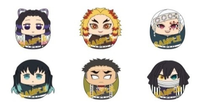 アニメイトが予約開始 鬼滅の刃 コロこっとvol 2が予約開始 anis note