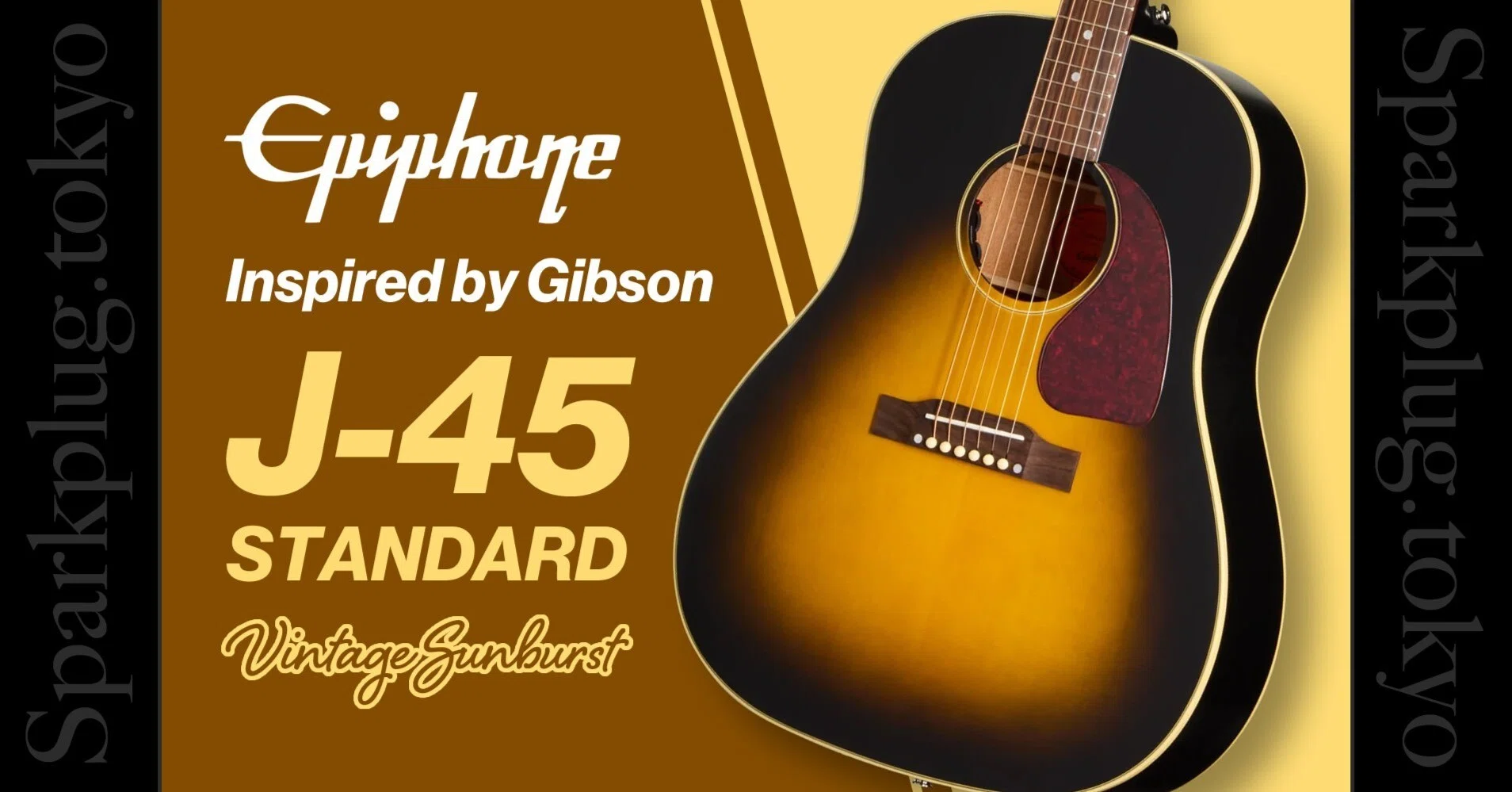 エピフォン・アコギの新定番「Inspired by Gibson J-45 Standard 