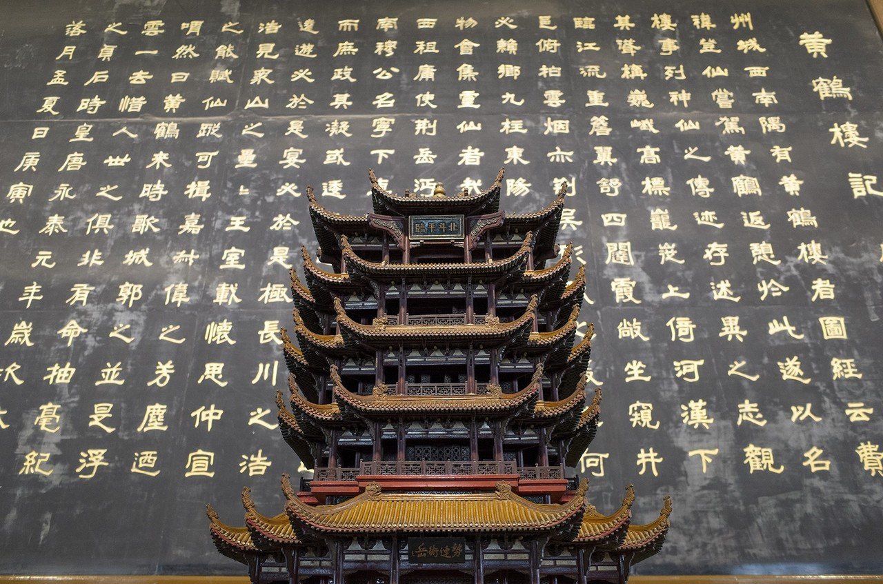 中国武漢　黄鶴楼　置き物　銀　20g ag.999 中国武漢 黄鶴楼 置き物 銀 20g ag.999