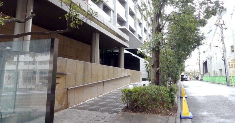 【選挙ウォッチャー】 ＮＨＫから国民を守る党・動向チェック（＃７６９）。