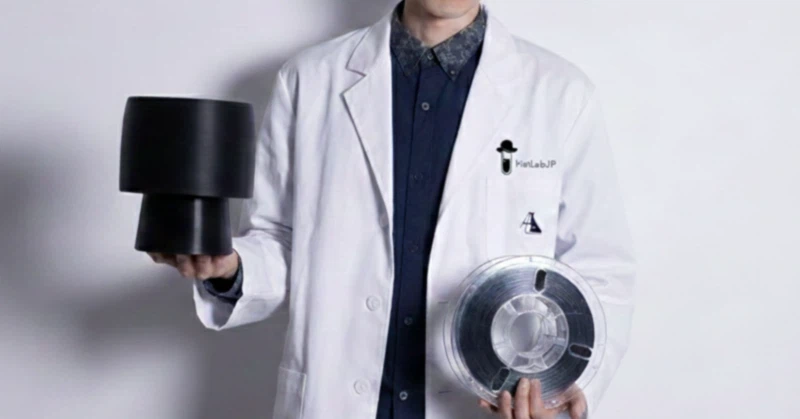 Hat Lab JPの商品一覧｜note