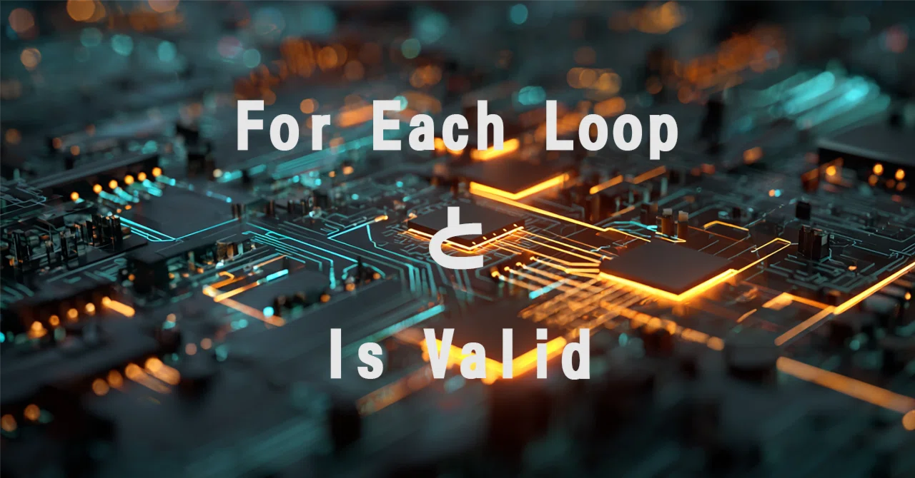 UE5 For Each LoopとIs Validをセットで使う｜artmonk
