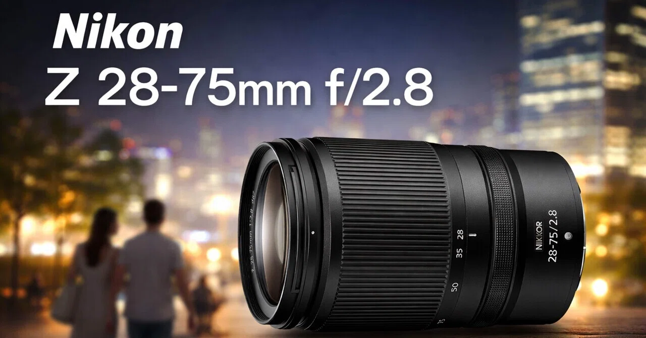 レンズ(ズーム) Nikon Z 28-75/2.8 NIKKOR Z 28-75mm f/2.8は買いか。軽さとF2.8を両立した、ちょうどいい