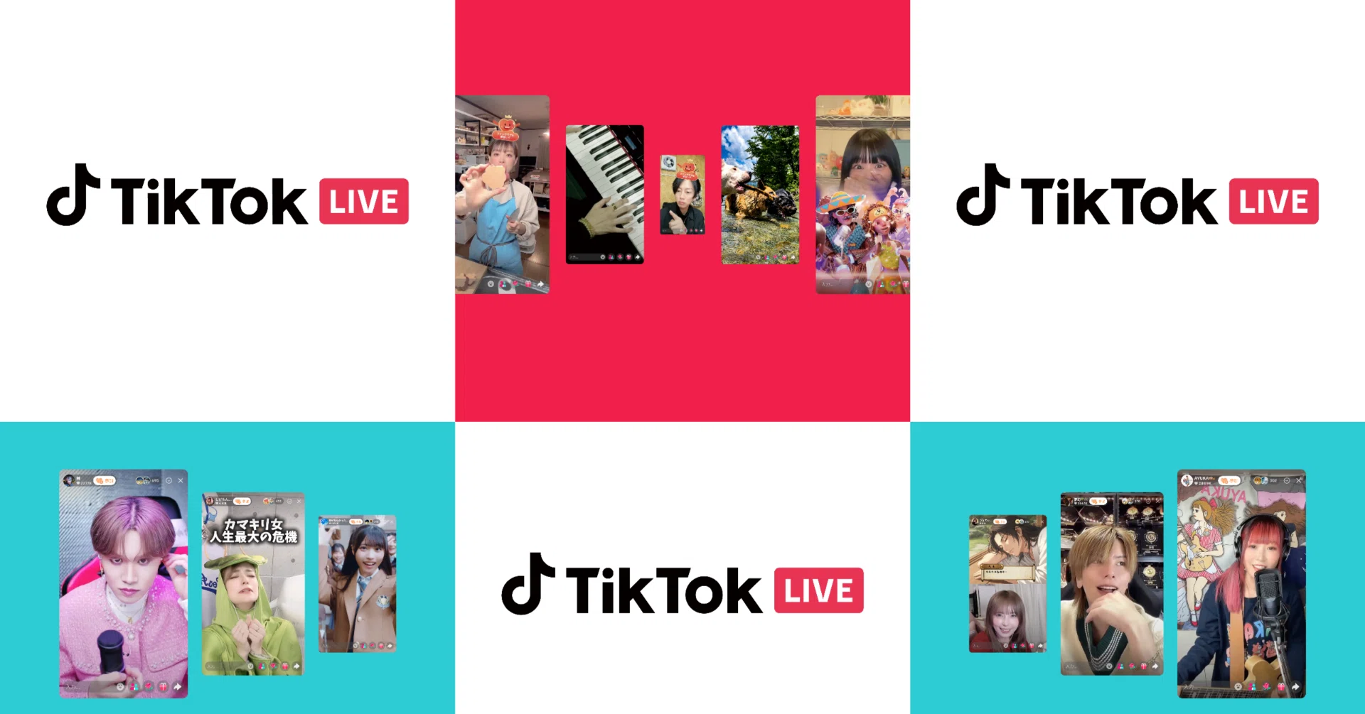 あのと熊元プロレスの”友人コンビ”起用のTikTok LIVE初テレビCM