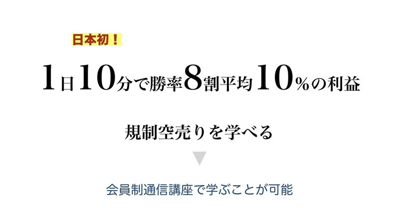 【実績報告】広栄化学工業2020:05:14.025