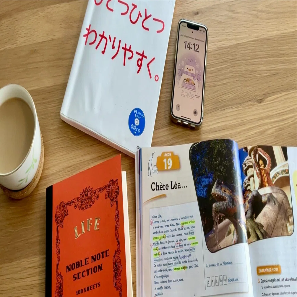 フランス語B2合格までの道のり①1ヶ月で仏検5級レベル｜komachi