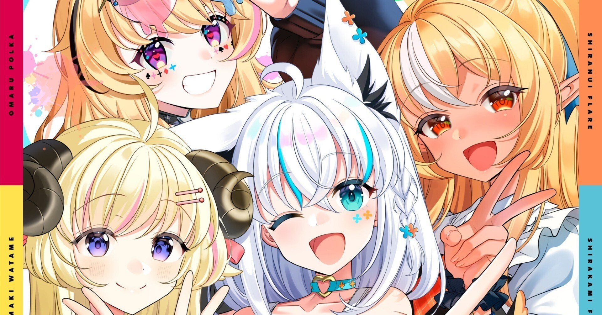 ぽっかぽか　　演舞　　鳴らせメロディー Vivid Stampede!!!! 楽曲解説｜Mizuki Nishikata