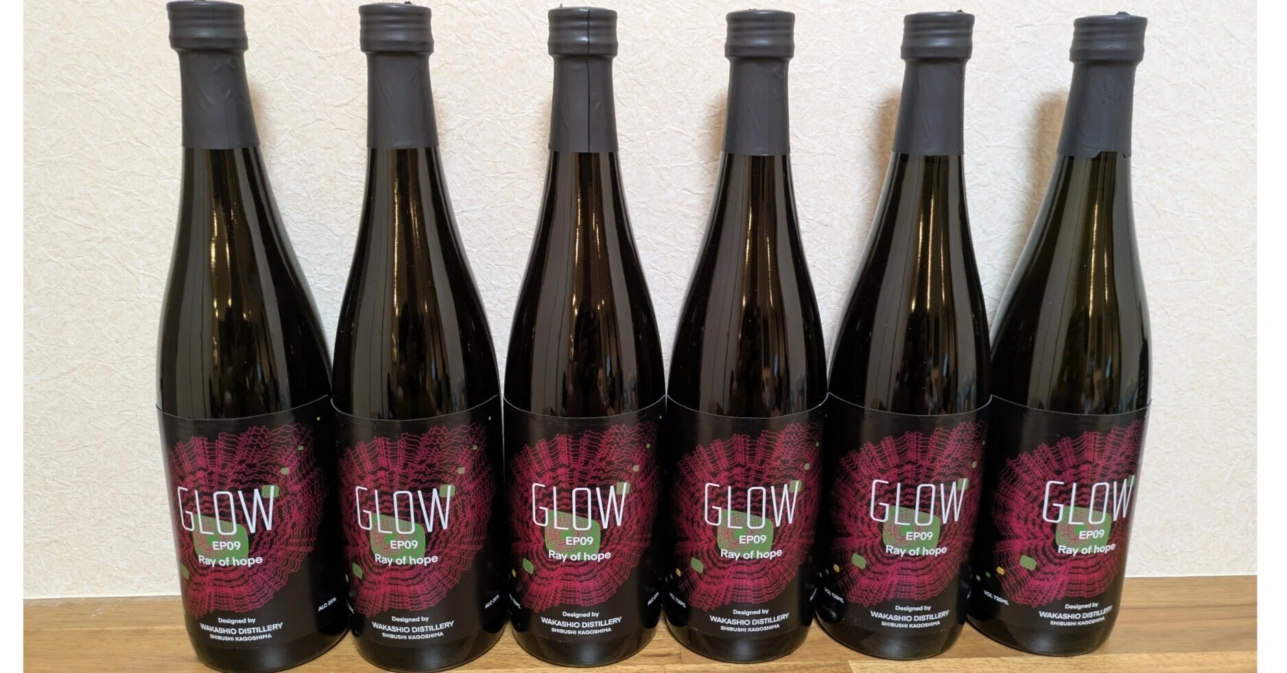 2026年3月10日（火）「醗酵飲料（焼酎）・若潮酒造／Glow EP09」｜おおたま
