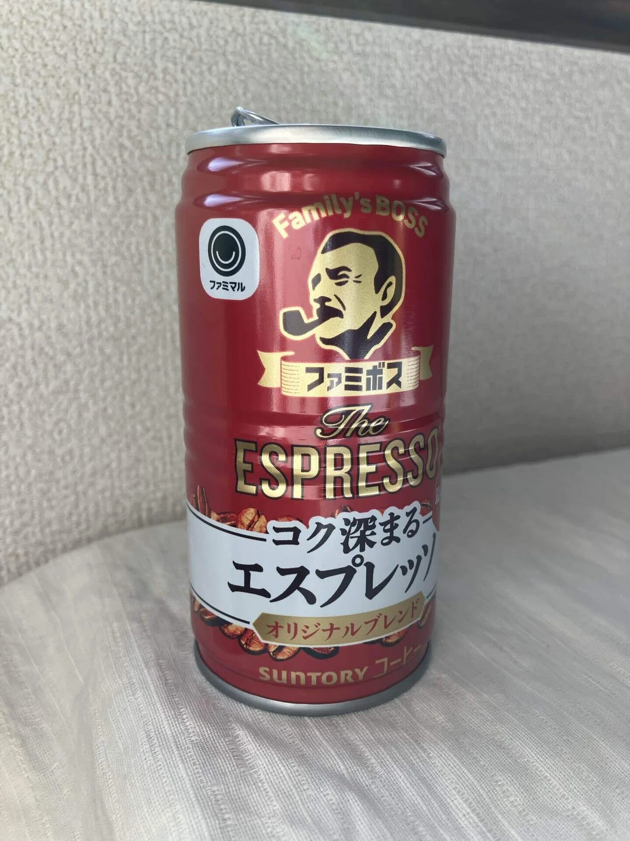 ファミリーマートの缶コーヒー「ファミマル BOSS The ESPRESSO」を比べ