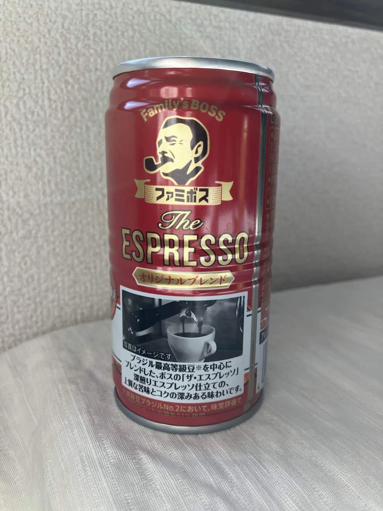 ファミリーマートの缶コーヒー「ファミマル BOSS The ESPRESSO」を比べ
