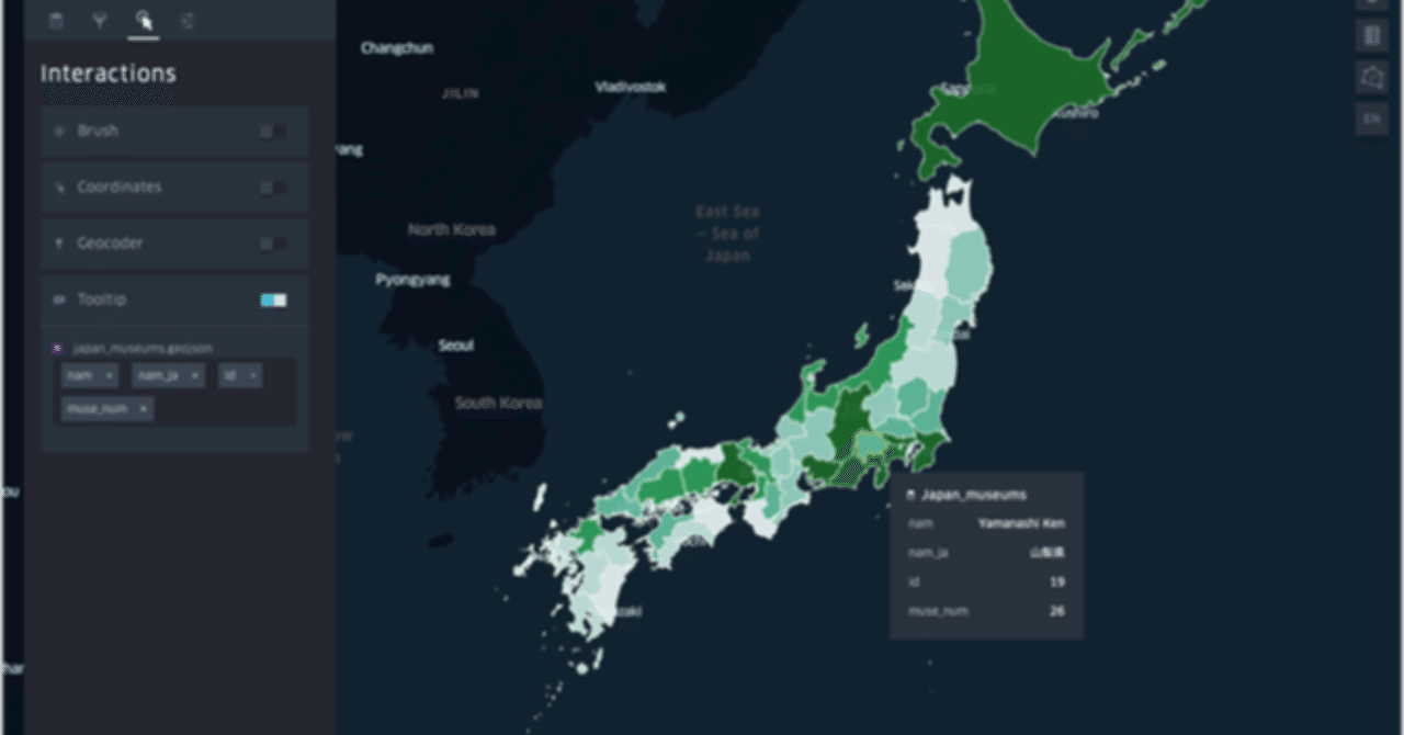都道府県区画でのコロプレスマップ｜あこたかゆき