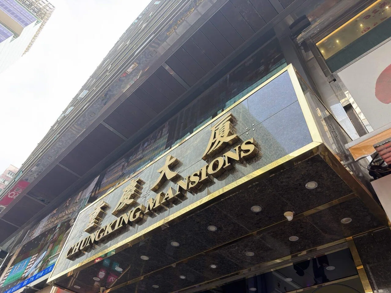 飯田ヒカルさんのオタク、香港に行く｜Rubic
