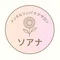 メンタルリンパケアサロン　ソアナ
