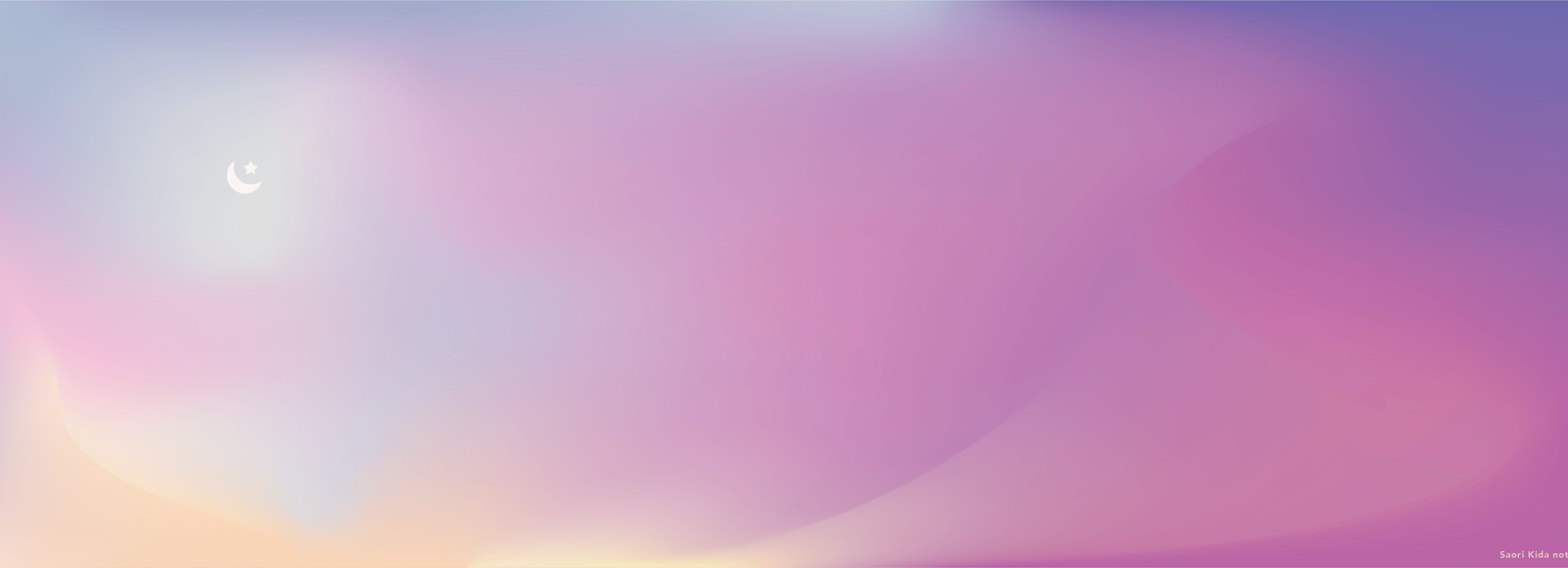 きださおり Note