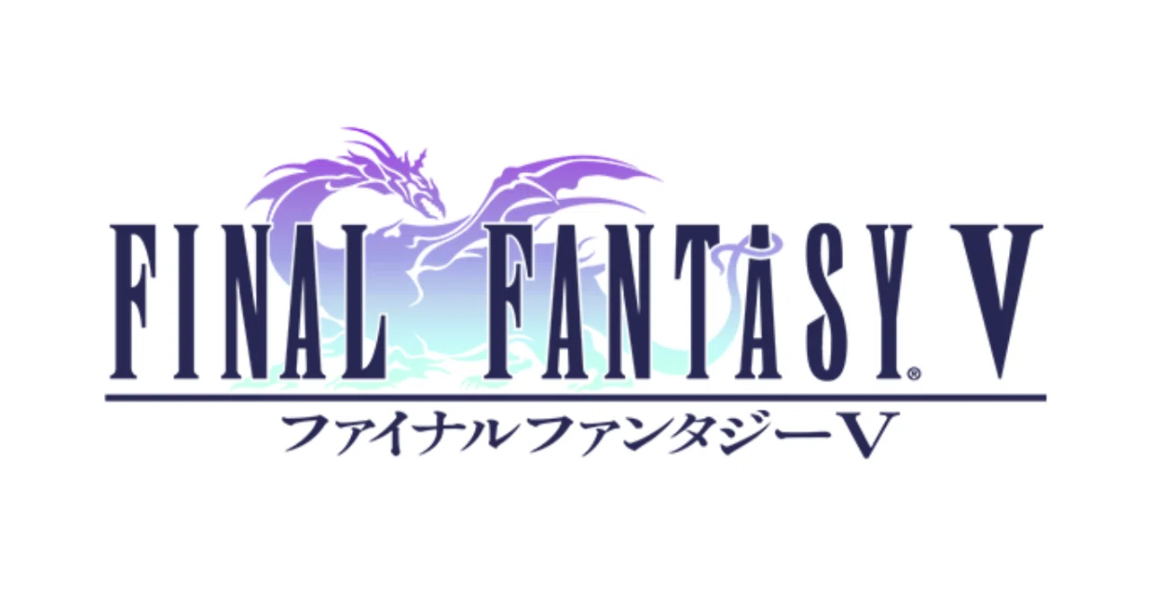 革新的なバトルシステム！！ ff5の面白さ解説 ｜ryota