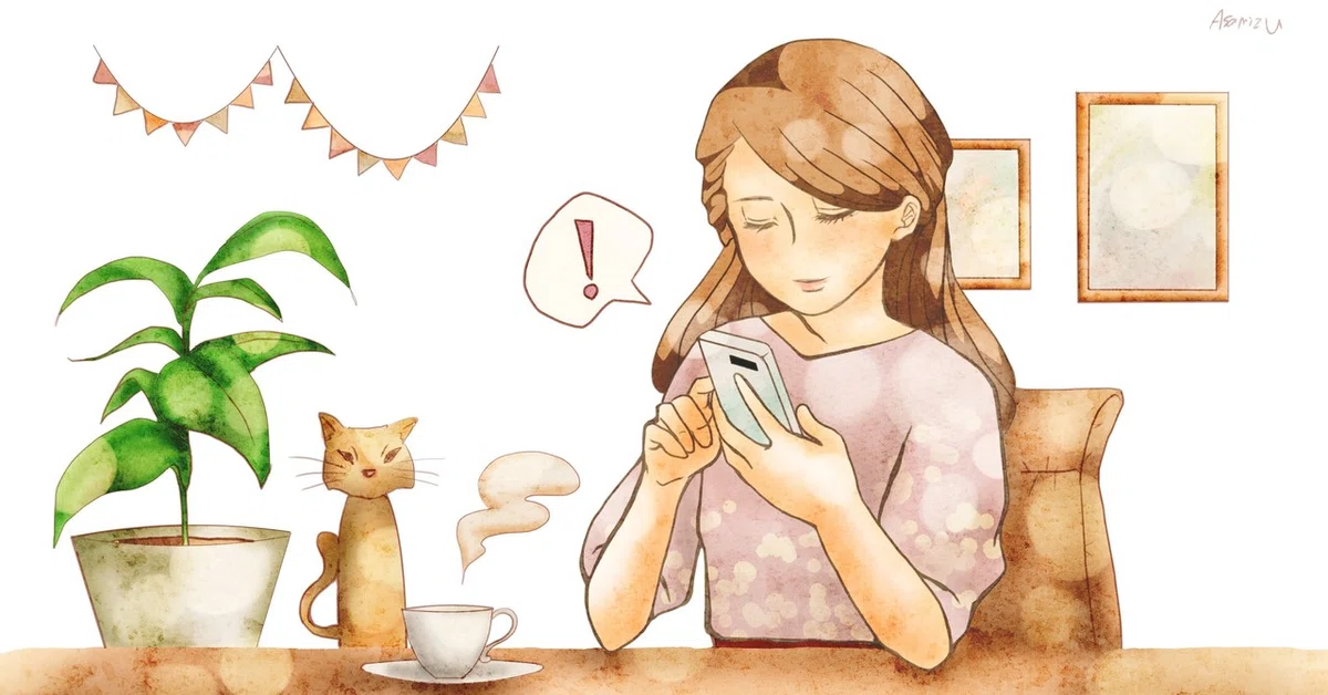 スマホ拝啓ありサインあり