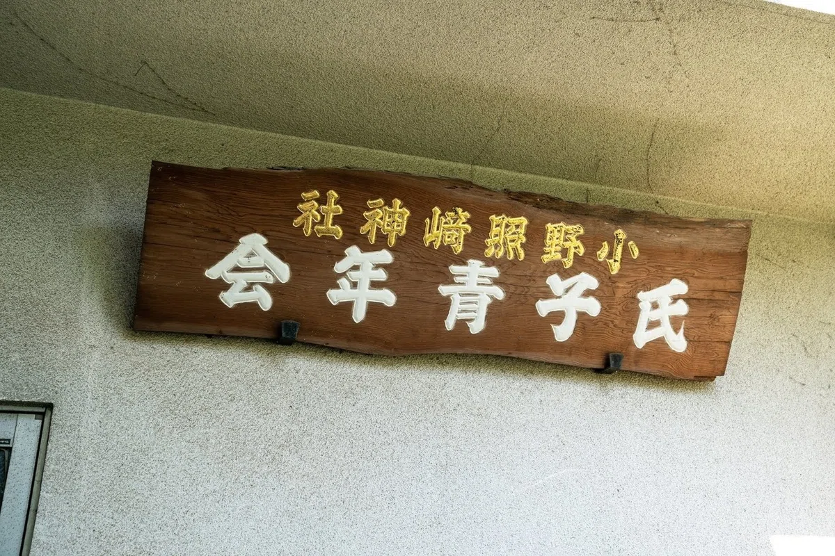 画像4