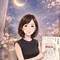 ことは|こころのメモ帳