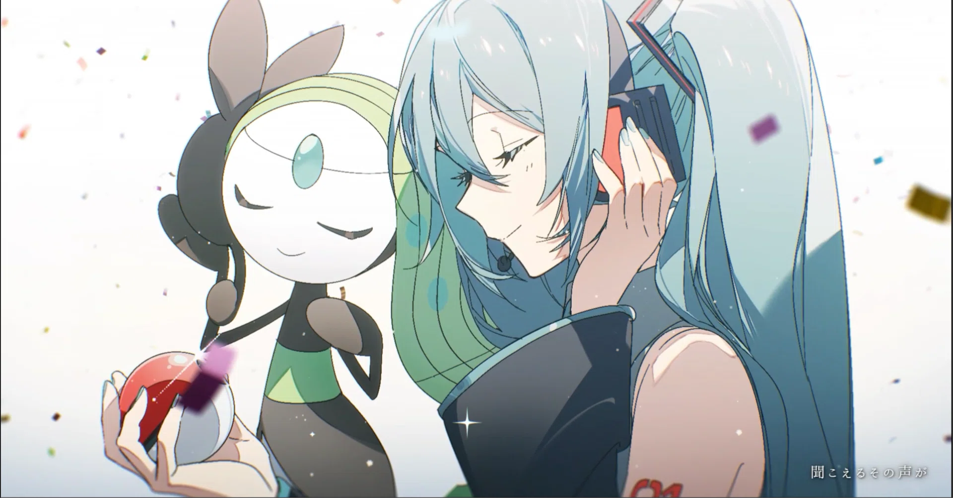 クロスロード - kz × TAKU INOUE feat. 初音ミク｜lefthorse