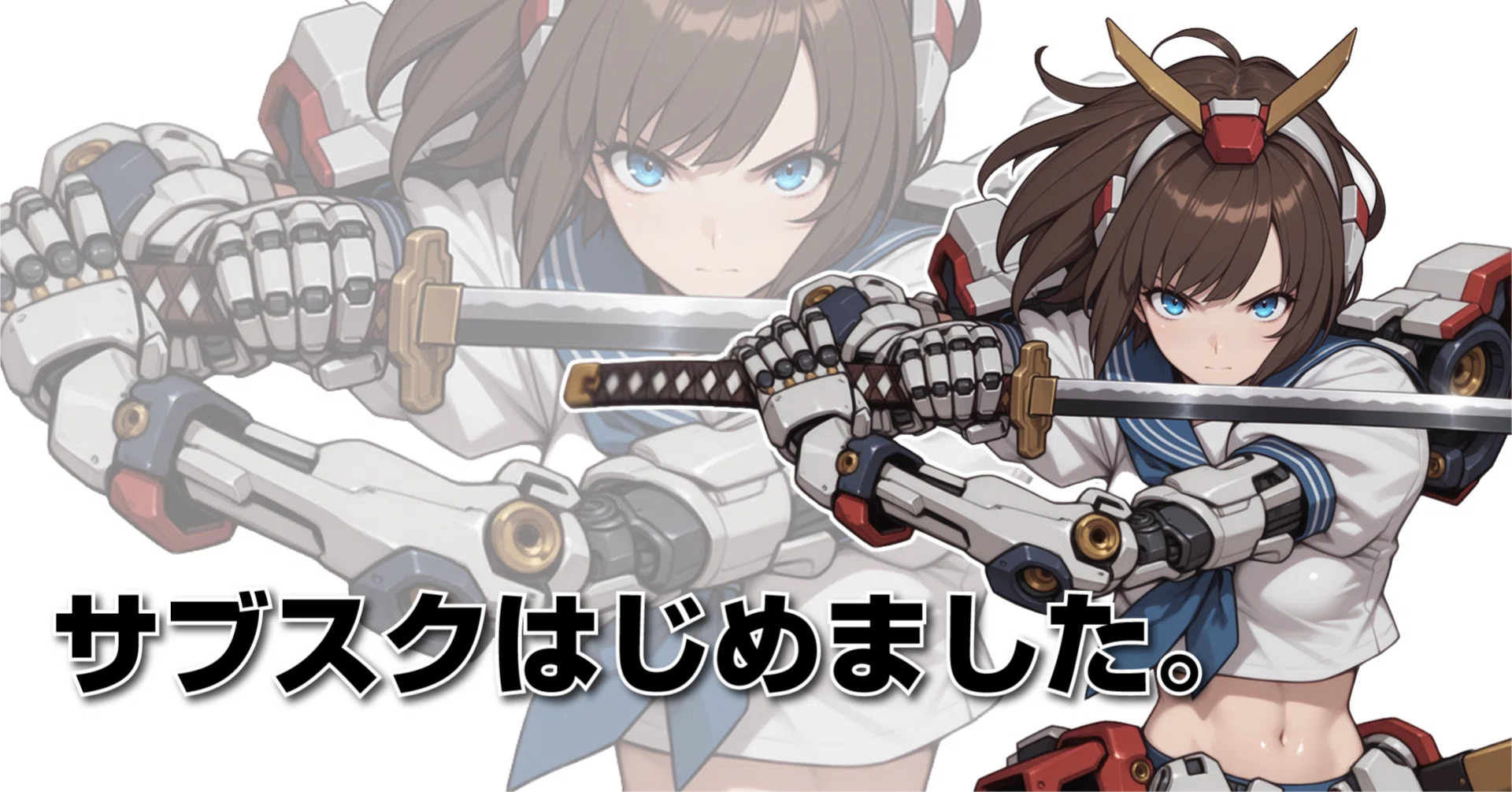 申請から登録まで〇時間かかりました。（2026年3月9日のAIイラスト