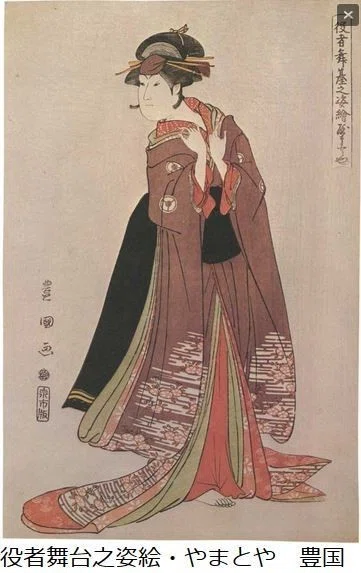 写楽の正体｜川上宏