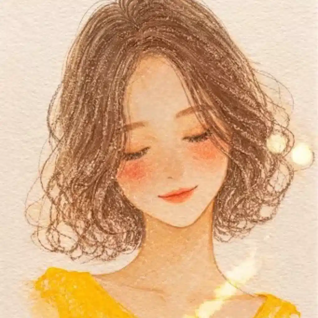 手前の向こう側