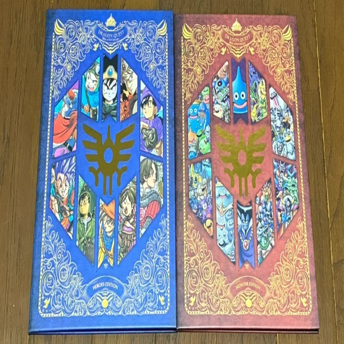 ドラゴンクエスト30周年記念 そして伝説へ ※おまけ付き ドラゴンクエスト誕生30周年記念 純米大吟醸 「そして伝説へ