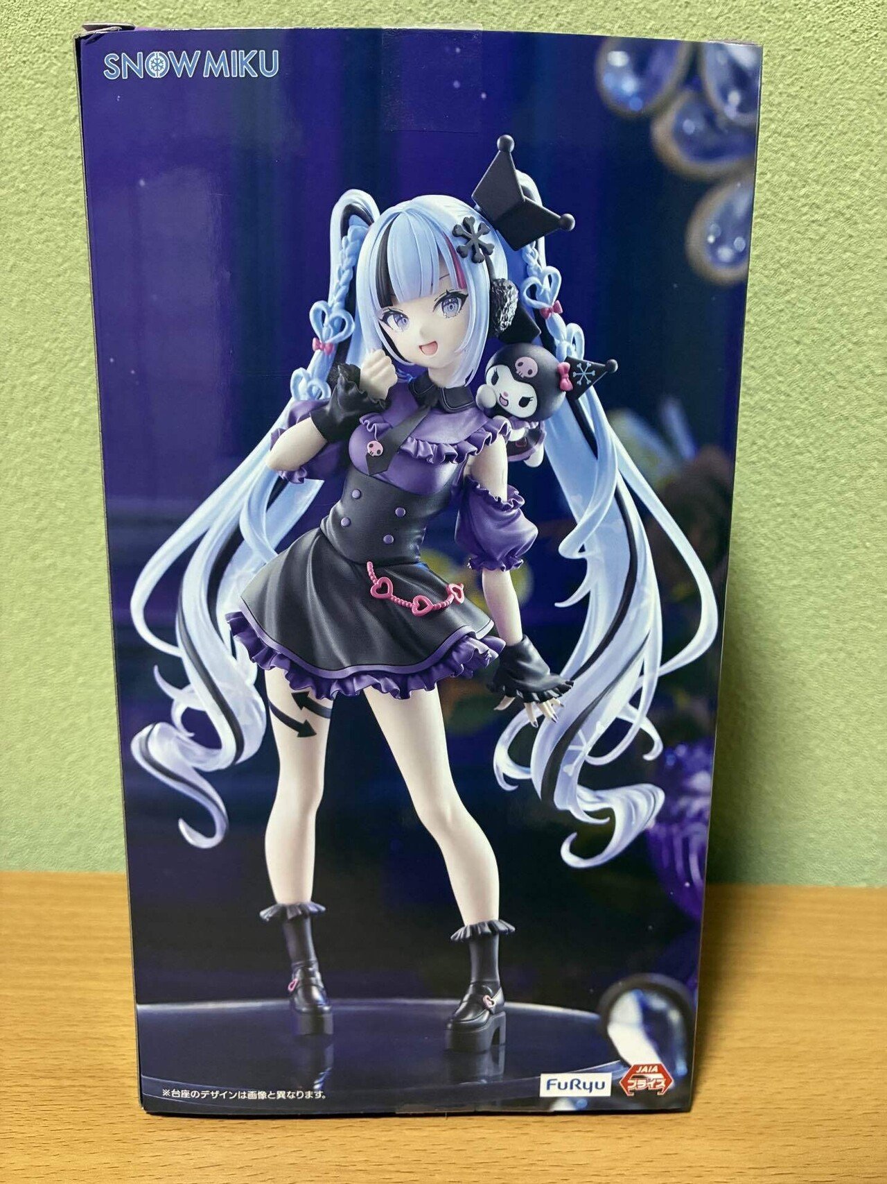 初音ミク 一番くじ Ａ賞 初音ミク フィギュア 初音ミク クロミ 1／7 『キャラクター・ボーカル・シリーズ01 初音ミク』 雪ミク×クロミ
