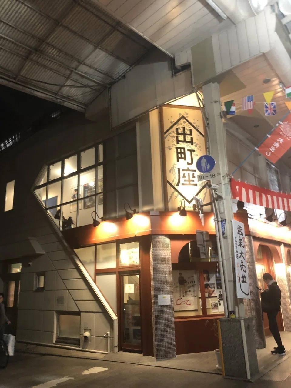 画像1