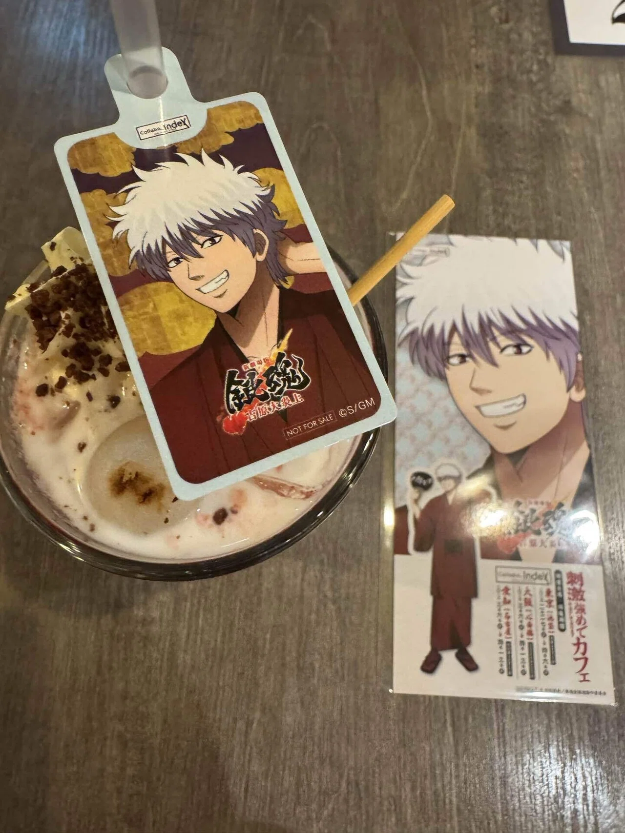 新劇場版 銀魂 吉原大炎上 刺激強めでお送りしておりますカフェ 銀魂吉原大炎上コラボカフェ『刺激強めでお送りしておりますカフェ