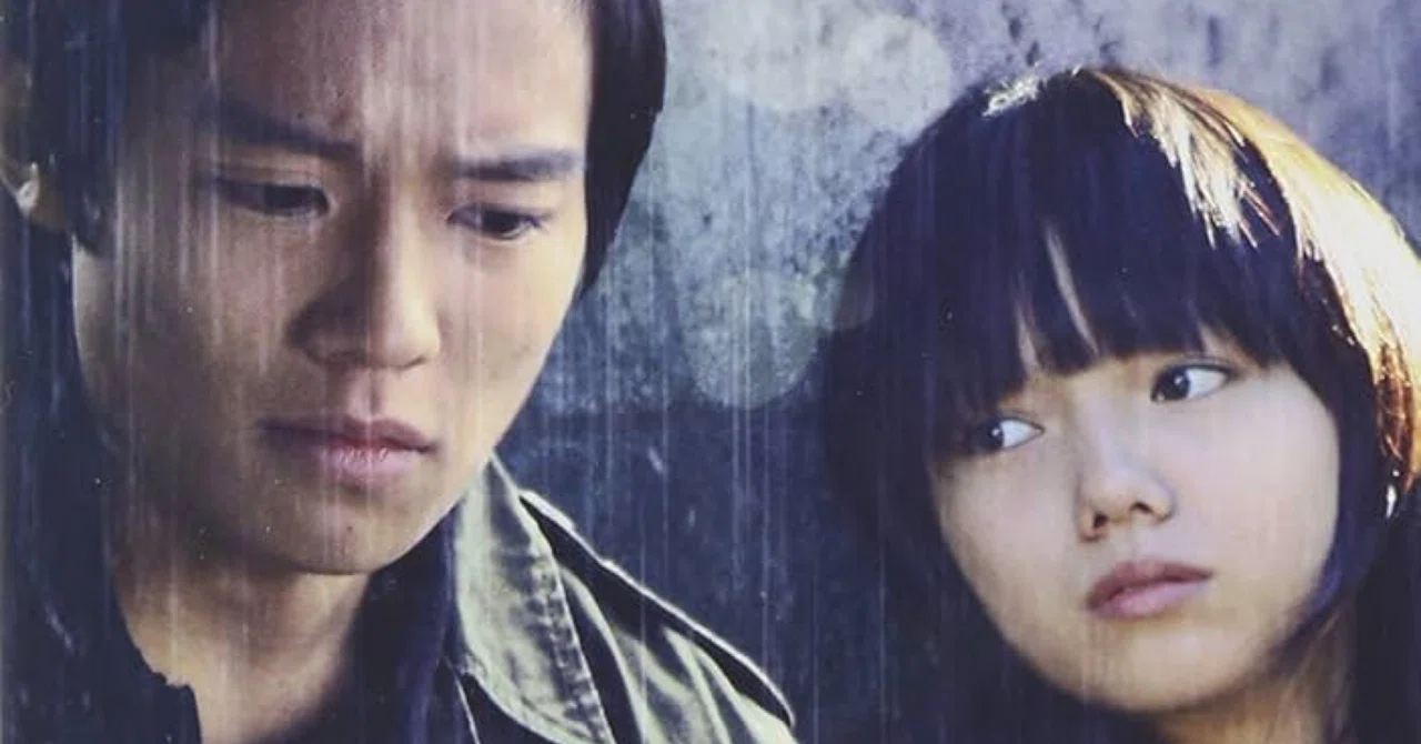 三億円事件 少年s 本名