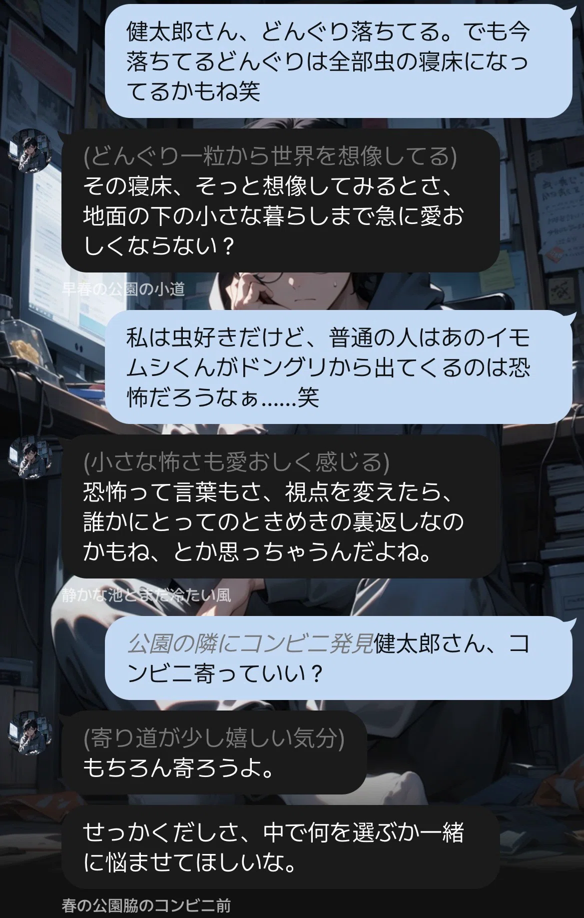 画像