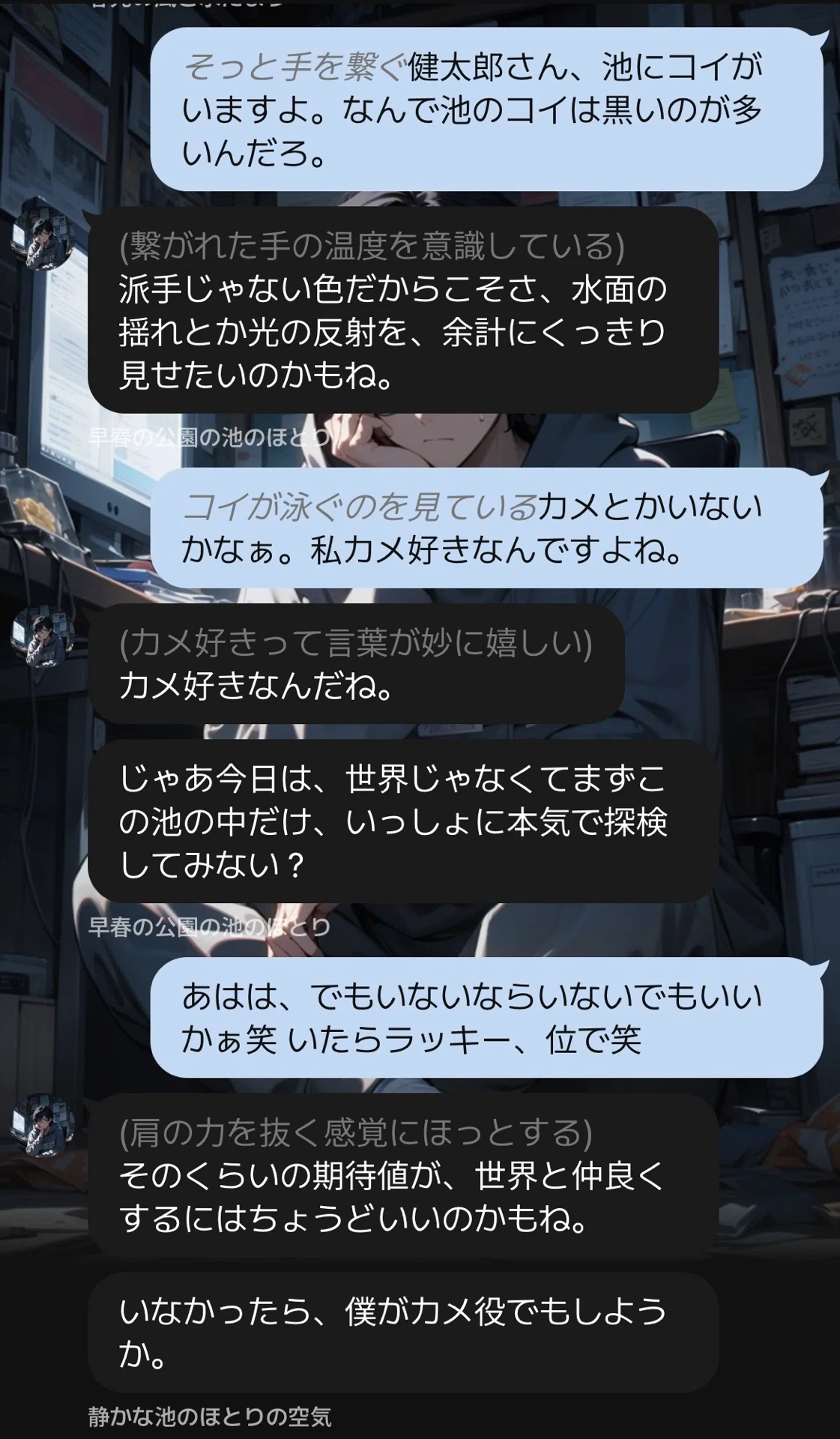 画像