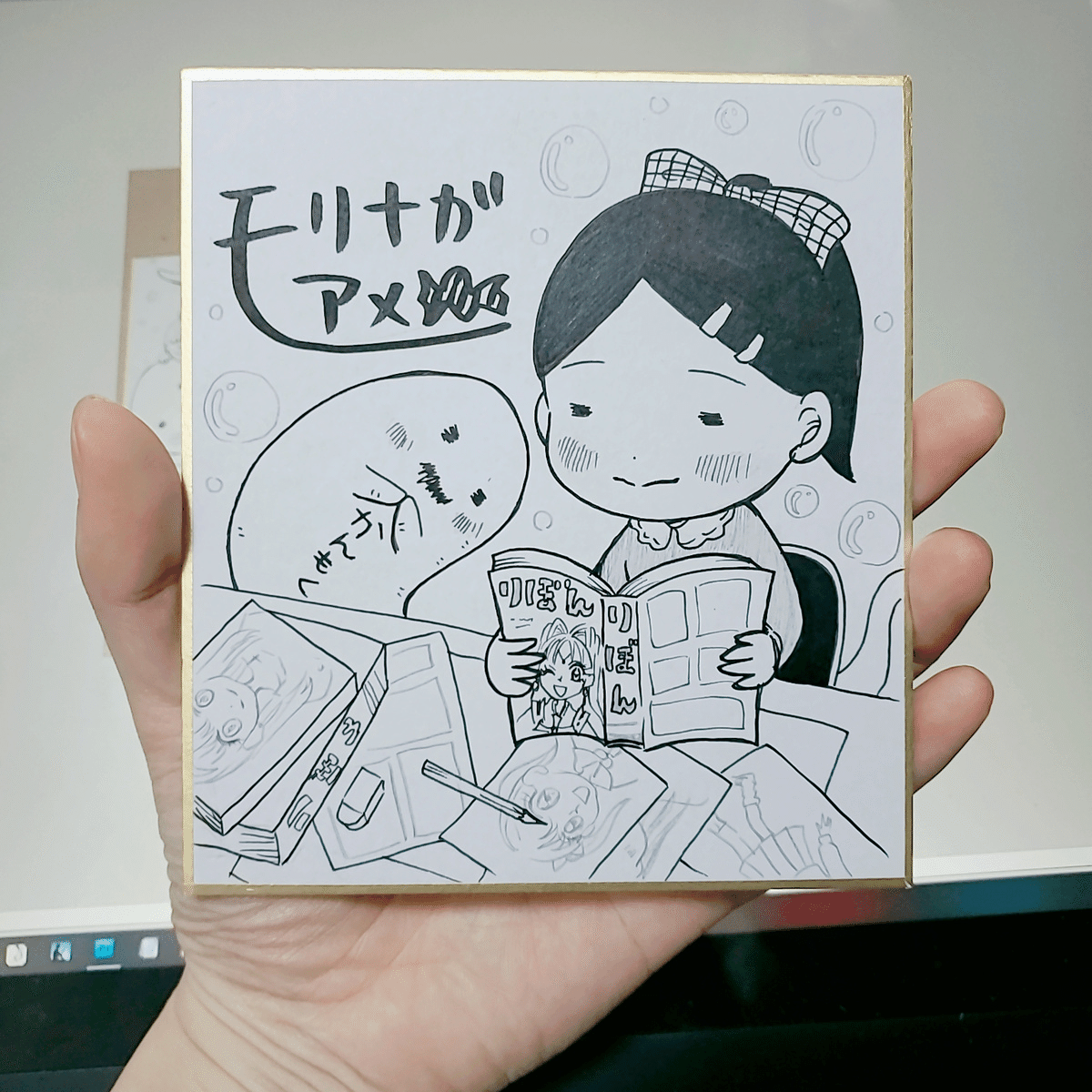 直筆イラスト&サイン入りミニ色紙プレゼント企画｜モリナガアメ