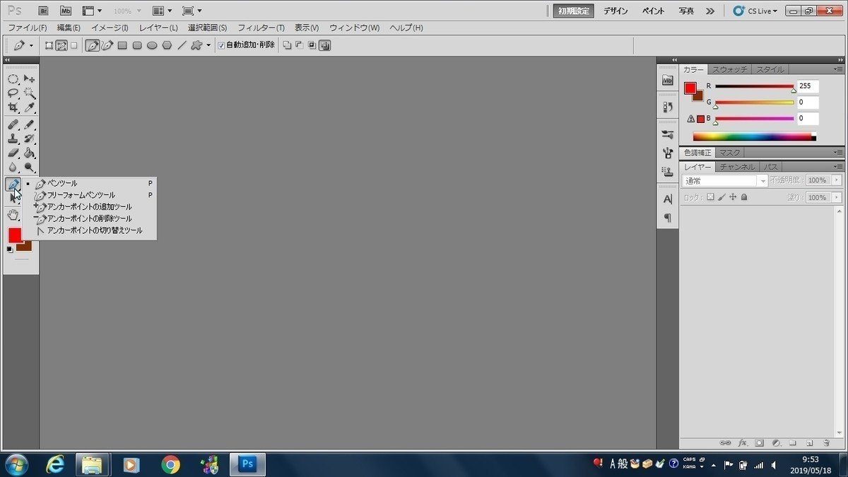 画像25