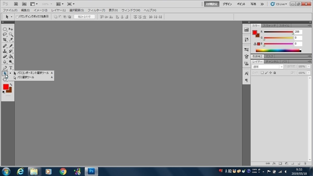 画像26