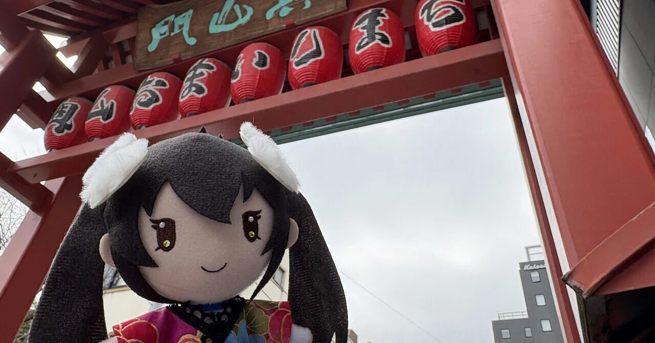 デレマス 浅草 ももぺあべりー まとめ売り デレマス 浅草コラボ｜スナさんど
