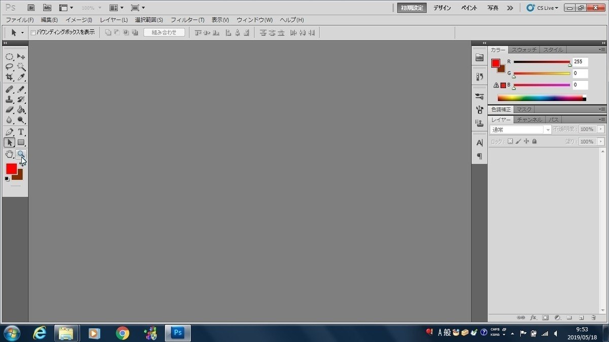 画像27