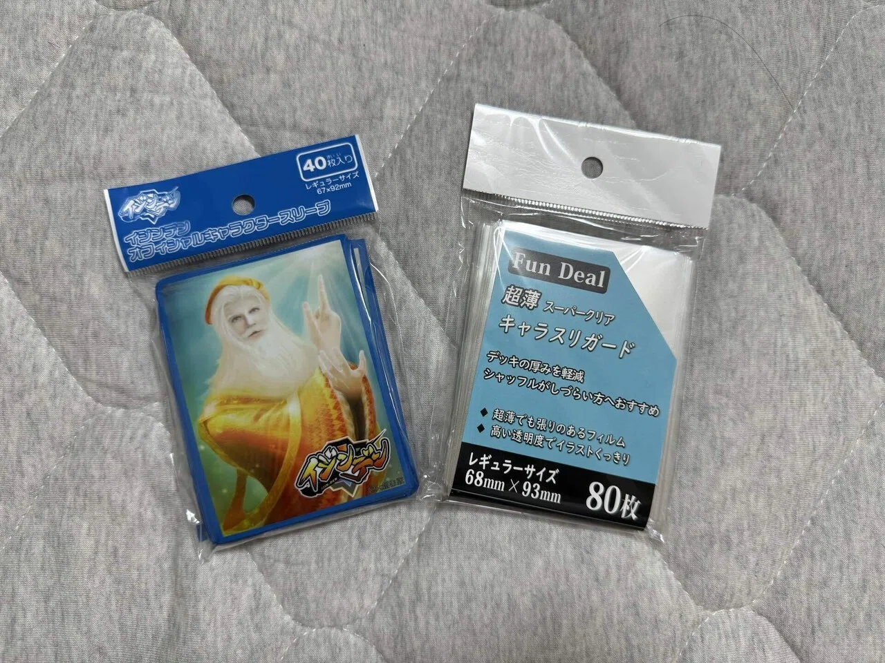 大武闘イジンデンの景品スリーブが、全ダイバー購入確定の代物だった件