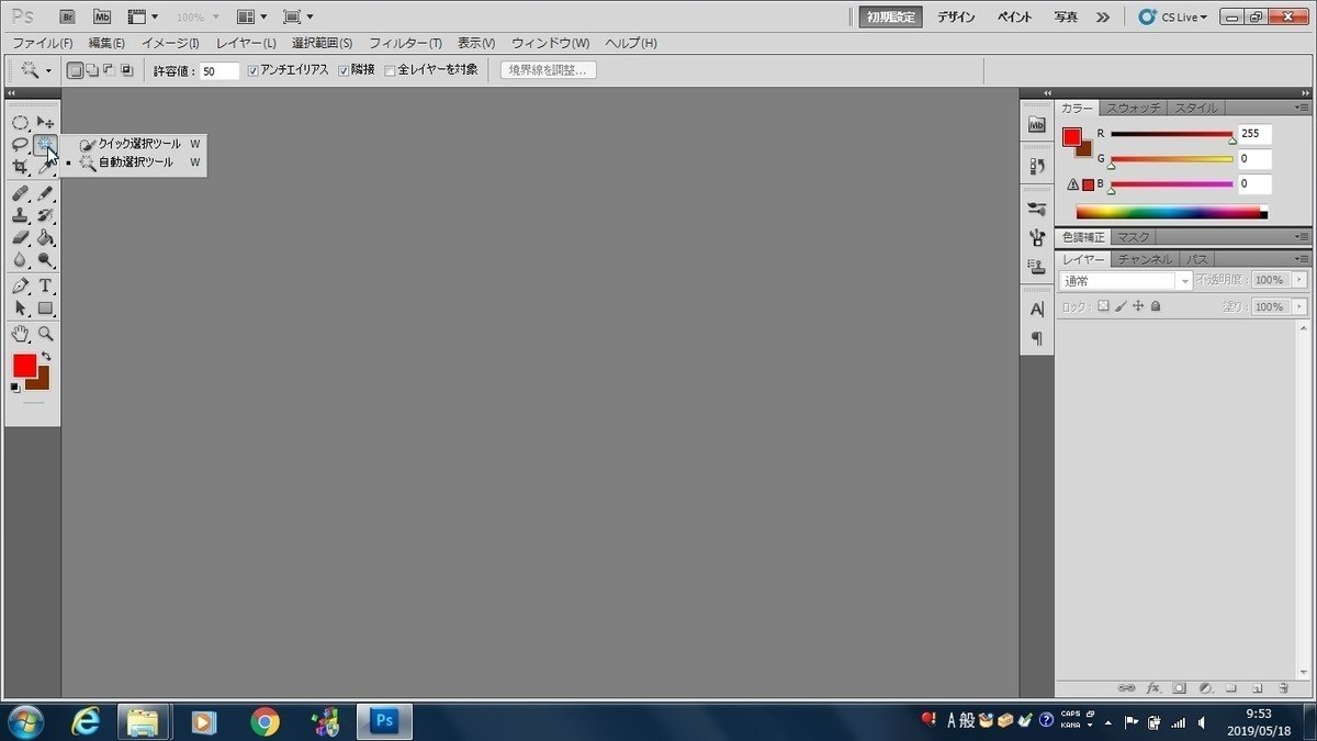 画像28