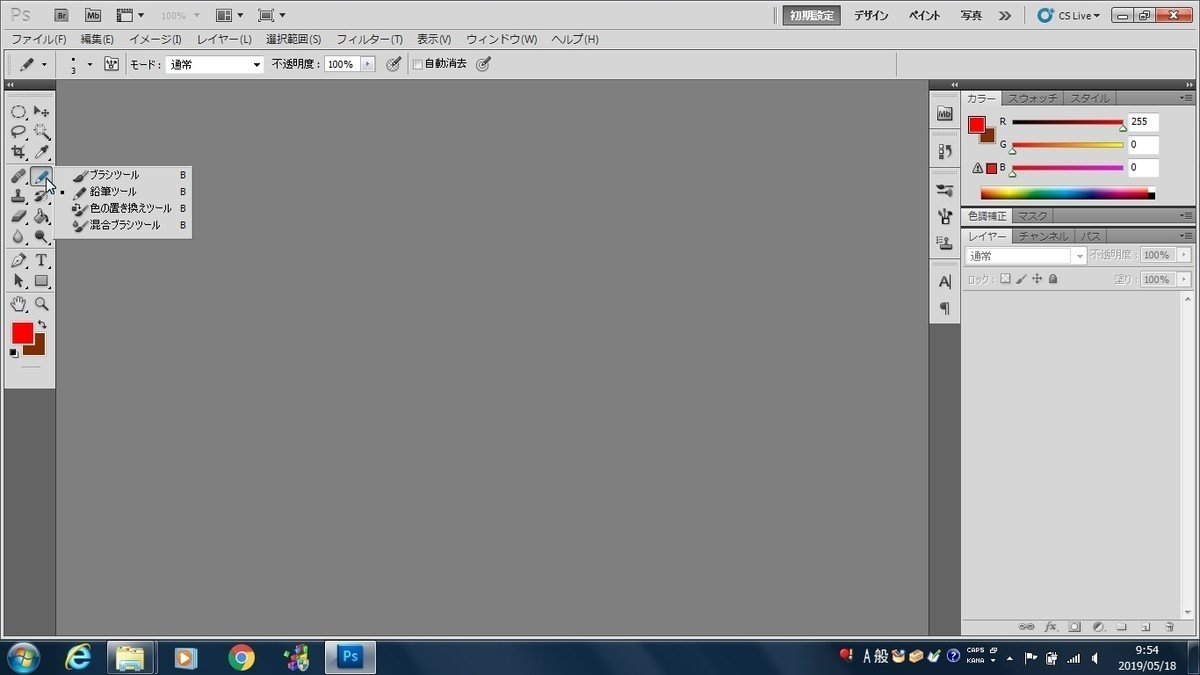 画像30