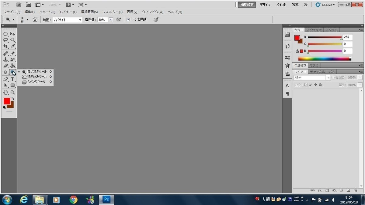 画像32