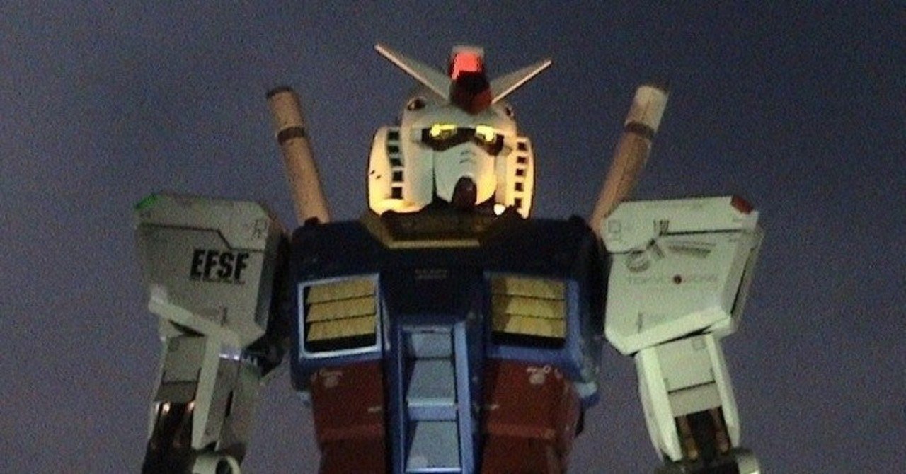 ファーストガンダムでトラウマになった回 遥ナル Note