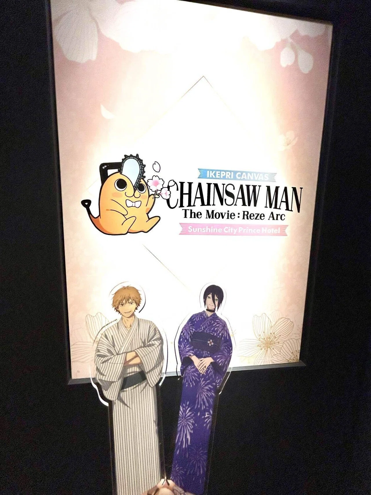チェンソーマン+プリンスホテルコラボカフェでホワイトデー♡パート1
