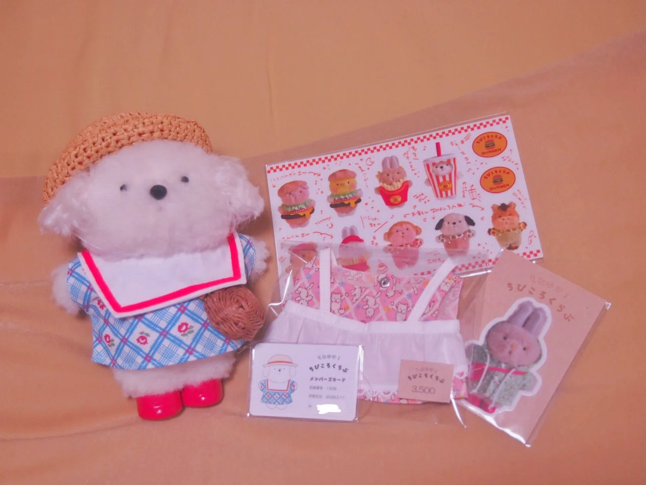 7/20までの出品】ちびころくらぶ 作家 ぬいぐるみ 【公式通販】