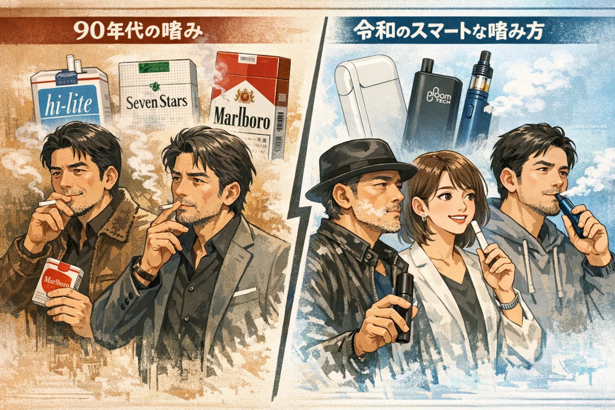赤マル、セッタ、ラーク。40代イケオジ達が嗜んだ煙草（たばこ
